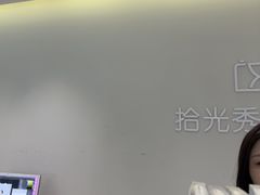 -拾光秀照相馆(石家庄勒泰中心店)