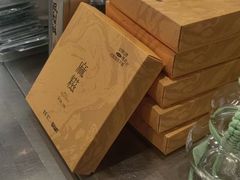 -莓超疯(浦西万达店)