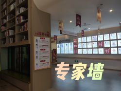 -郑州万安妇产医院