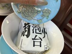 -水车博览园