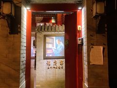 -程府宴-国宴(南长街·四合院店)