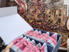 -昆明冠生园·鲜花饼·面包蛋糕(老街店)