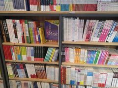 -文华书店(王家湾店)