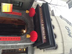 iphone_upload_pic-小广寒电影艺术餐厅(小广寒经三路店)