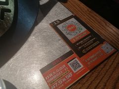-探鱼·鲜青椒爽麻烤鱼(天河优托邦店)