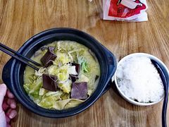 -乐汇城