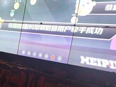 -海雾里小酒馆(观音桥店)