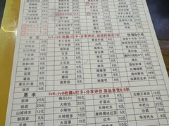 -肥龙火锅(南坪店)