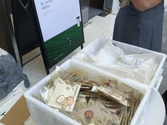 -喜茶(中山白水井店)
