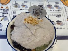 -糖潮糖水铺(省府店)