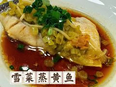 -蟹榭·本帮江浙菜·蟹宴(大宁久光商场店)