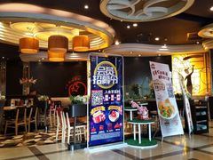 -必胜客(新中纬店)