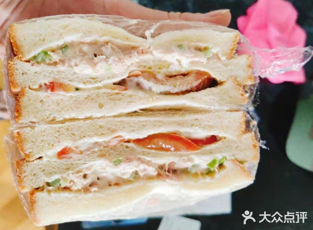 爱心早餐