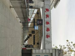 -武汉关码头(轮渡站)