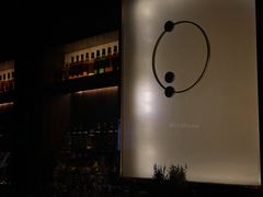 大堂-STARRY CAFE & LOUNGE BAR(高新店)