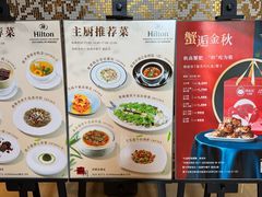 -杭州千岛湖滨江希尔顿度假酒店