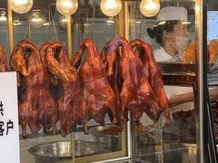 -顺城金记卤鸡·清真