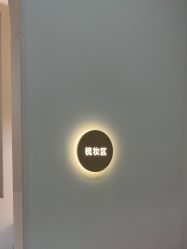 -美莱医疗美容医院