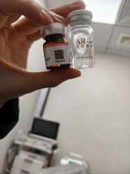 -东莞台心医院-医疗美容