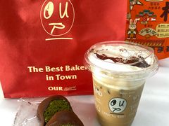-OUR Bakery(国贸商城店)