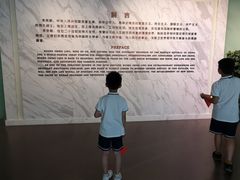 -宋庆龄陵园