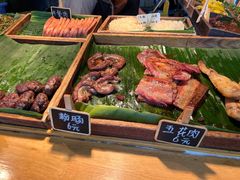 -mamalao老挝烤肉糯米饭