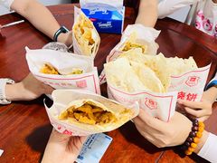 -尚食卢记烧饼(凤凰路总店)