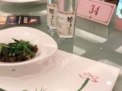 -芜湖白金汉爵大酒店