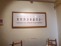 大堂-袁家村关中印象体验地(大唐不夜城店)