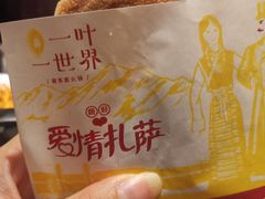 -一叶一世界·素食餐厅(锦华万达店)