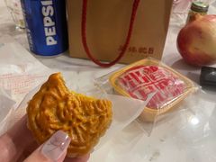-巢娭毑月饼店(洞井路店)