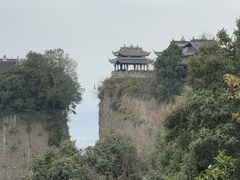 -窦圌山风景区