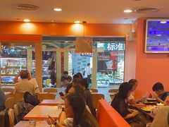 -大快活(罗湖商业城分店)