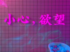 -金茂览秀城