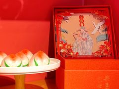 -阮大兴糕团(日月光中心店)