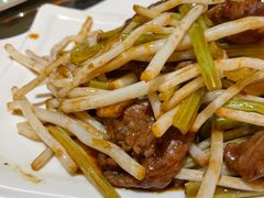 水竹根炒牛肉-东馆和天下特色餐饮(工农店)