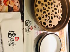 -温野菜涮涮锅(大悦城店)