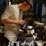 嘉兴探店 | PRLL COFFEE披耳咖啡