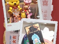 -泡泡玛特POPMART(万柳华联店)