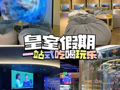 -皇室假期美食水疗会(春风路店)