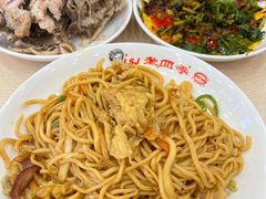 抻面-老四季(总店)
