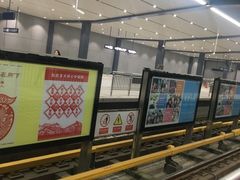 -黄浦路(地铁站)