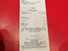 -汉堡王(大连柏威年餐厅店)