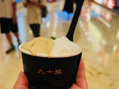 -九十葉·抹茶(南京·德基店)