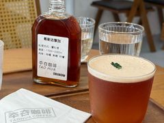 -TAOHUA夲夻咖啡馆