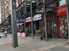 -陈多多·豆腐奶茶(前锋路店)