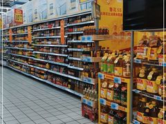 -大润发(鹤山店)