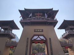 -帽儿山风景区
