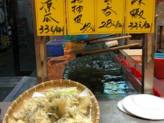 隔夜酿凉瓜-有腥气私房菜·寻味顺德
