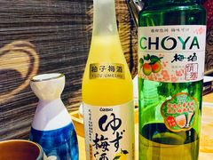 梅子酒-吉秋田鲜和牛烧肉·肉档自选